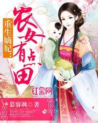 裴玉雯童亦辰