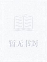霍格沃茨的宠物大师