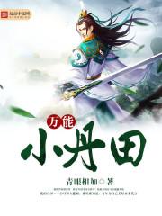 可是，我想你