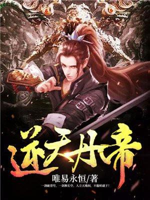 鱼幼薇易阡陌