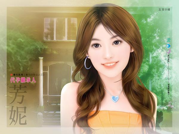 代孕继承人（养儿防老公之三）