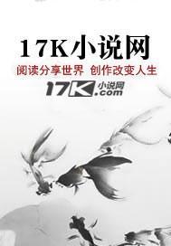 叼烟女官
