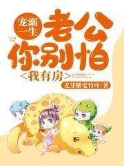 乔倩梓欧俊峰